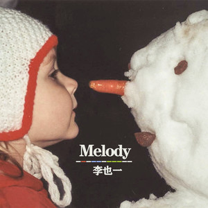 Melody