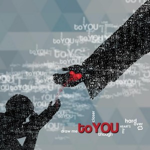 To You (Instrumental)