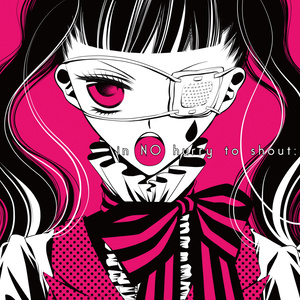 ハイスクール[ANIME SIDE] -Bootleg- (高中[ANIME SIDE] -Bootleg-)