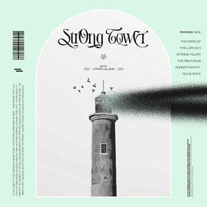 Strong Tower (feat. Kirsten Stigleman)