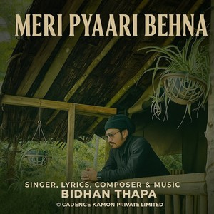 Meri Pyaari Behna