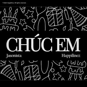 Chúc Em