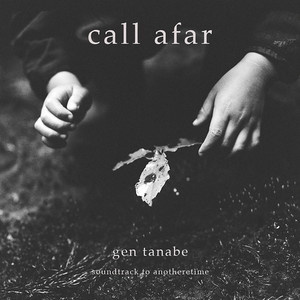 call afar