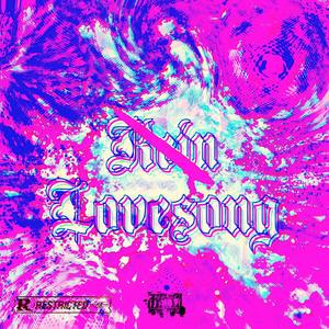 kein lovesong (Explicit)