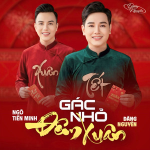 Chúc Xuân Vui Vẻ