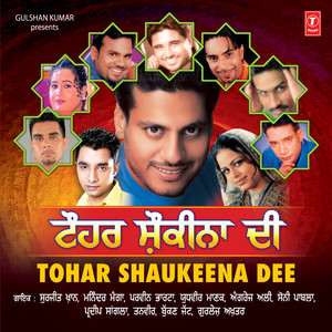 Tohar Shagna Di