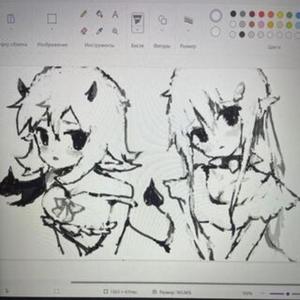 callin uu (Explicit)