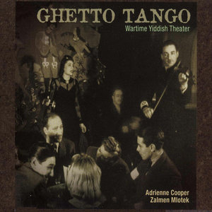 Ghetto Tango