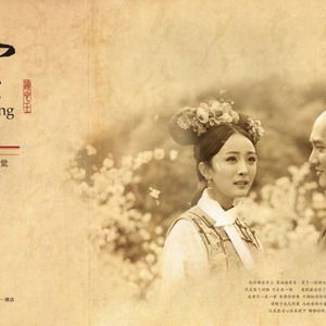 好好吃饭好好睡觉 (宫配音)