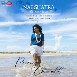 Pranaya Charadil (From "Nakshatra")