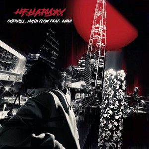 Ненавижу (Explicit)