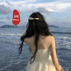 濒临死亡 (DJ版)