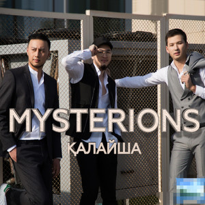 Mysterions