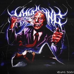 LOAD (feat. teizk) (Explicit)