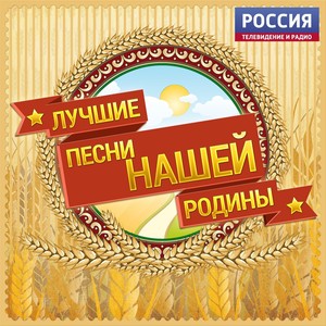 Как провожают пароходы