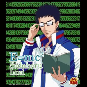 テニスの王子様 キャラクターアルバム E Mc2 乾貞治 网球王子 角色专辑 E Mc2 乾贞治 Qq音乐 千万正版音乐海量无损曲库新歌热歌天天畅听的高品质音乐平台 テニスの王子様 キャラクターアルバム E Mc2 乾貞治 网球王子 角色专辑 E Mc2 乾贞治 Qq音乐 千万正版音乐海量无损曲库新歌热歌天天畅听的高品质音乐平台