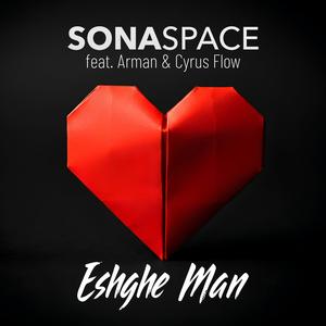 Eshghe Man (feat. Arman & Cyrus Flow)