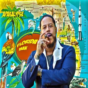 Kung Pow Chicken(feat. DeadRoom Professor) (Explicit)