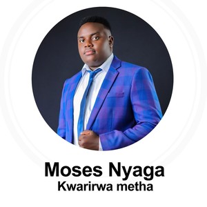 Ni kwa Neema