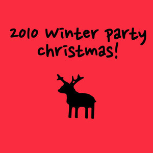 2010 Winter party, Christmas