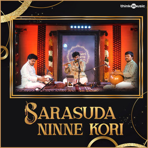 Sarasuda Ninne Kori