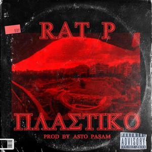 PLASTIKO (feat. Asto Pasam) (Explicit)
