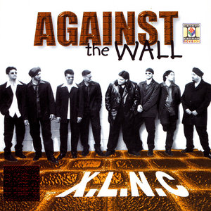 Against The Wall