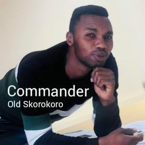 Old Skorokoro