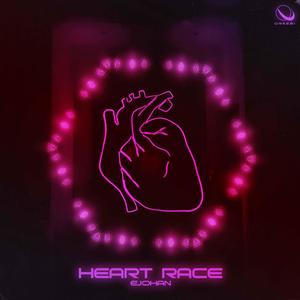 Heart Race