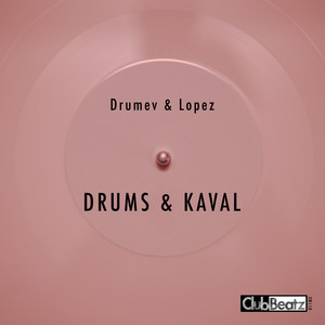 Drums & Kaval