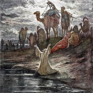 leave it up to God. (feat. Jakey KRUMM) (Explicit)