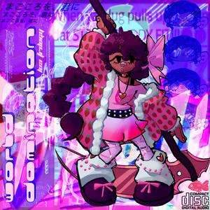 ocean of glass (feat. icewings & jasmine smoke) (Explicit)