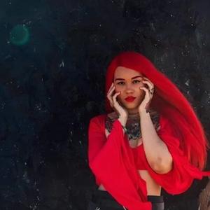 Moonlight (feat. Antonia Marquee) (Explicit)