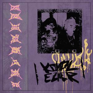 karuSELLS (smokeG Remix|Explicit)