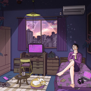 PURPLE ROOM (Explicit)