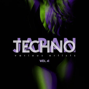 Techno Japan, Vol. 4