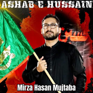 Ashab E Hussain
