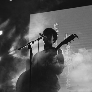 答案就在这个地方 (Live)