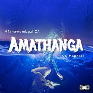 Amathanga (Radio Edit)