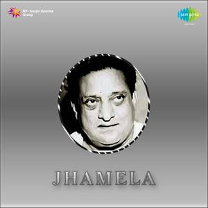 Jhamela (Original Motion Picture Soundtrack)