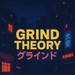 Lil Vibe - F*Ck that sh!t (Grind Thoery|Explicit)