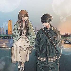 산책 (Feat. Sdy) (散步)