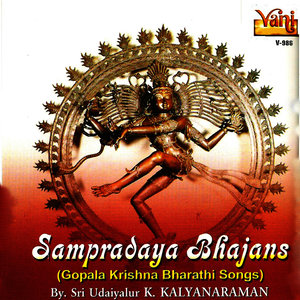 Sampradaya Bhajans