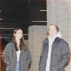 найду ли тебя