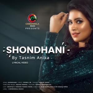 Shondhani (Female) (feat. Tasnim Anika)