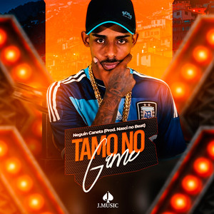 Tamo no Game (Explicit)