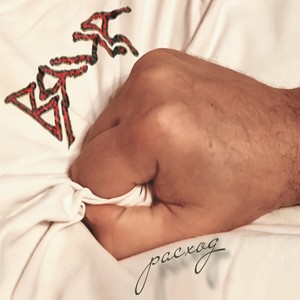 Под одним одеялом