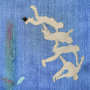 Something Make Believe