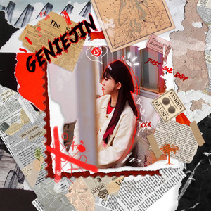 딱 하루만 (Feat. Blur) (就一天)