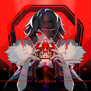 KING封面